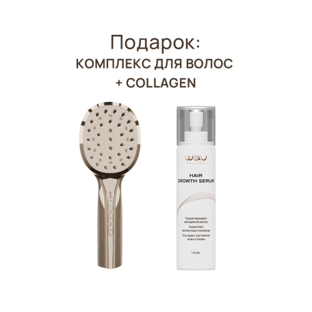 ATAMA + Hair growth serum