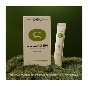 COLLAGEN — Anti-Age эффект
