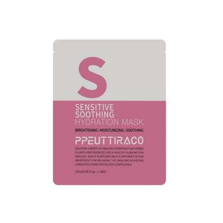 SENSITIVE SOOTHING HYDRATION MASK 