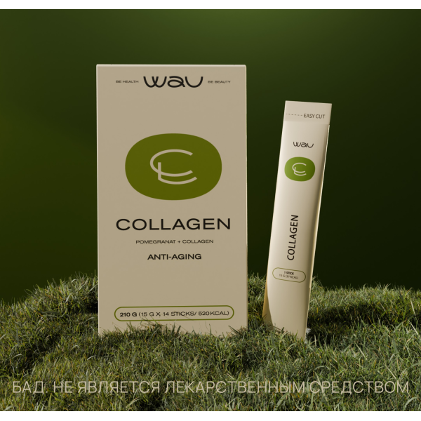 

COLLAGEN