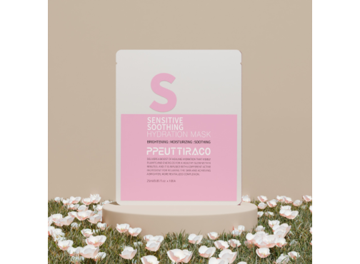 SENSITIVE SOOTHING HYDRATION MASK 