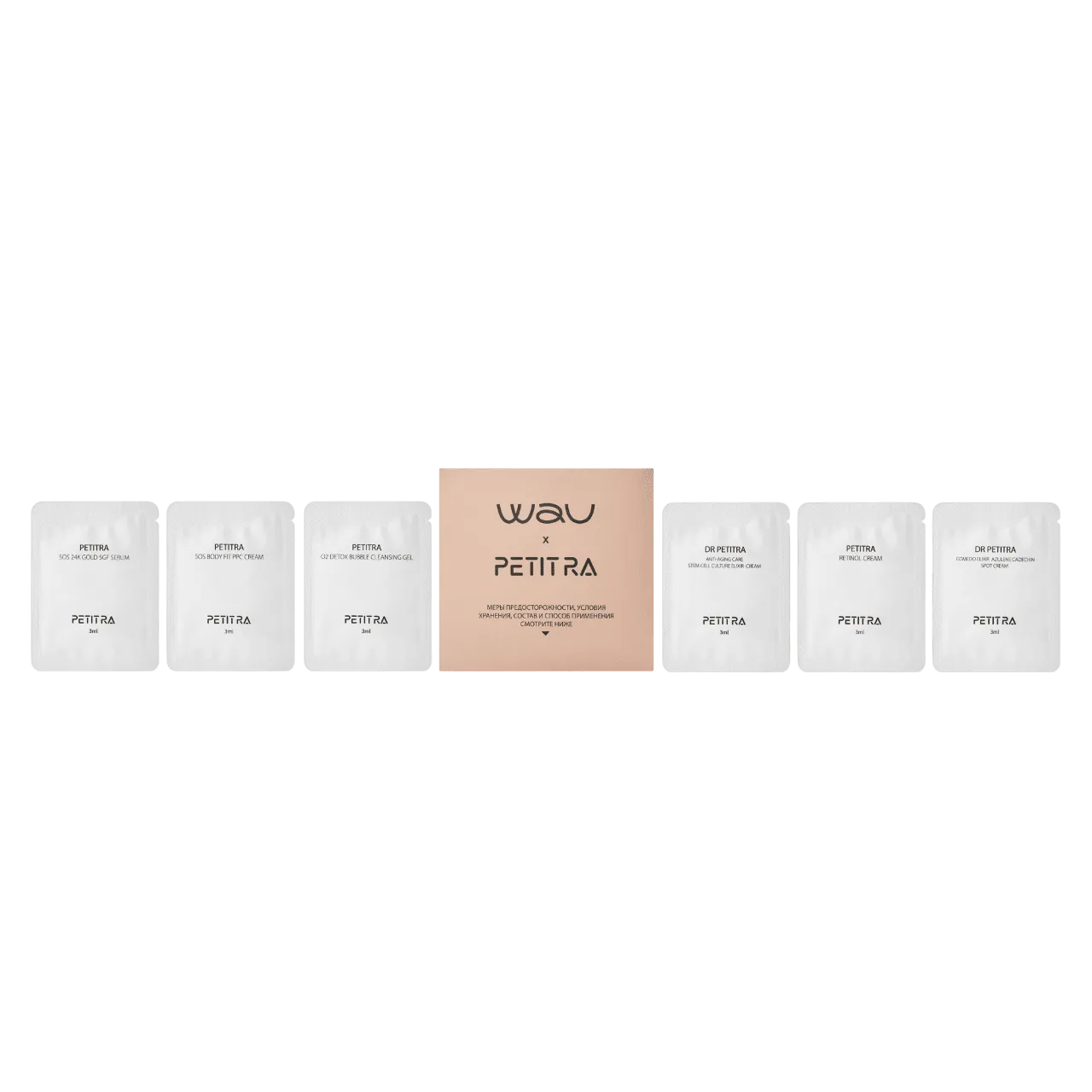 картинка Travel Kit от WAU x PETIT RA (6 средств) WAU