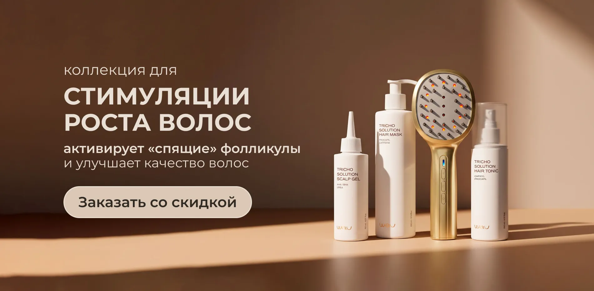 для НИКИТИНОЙ