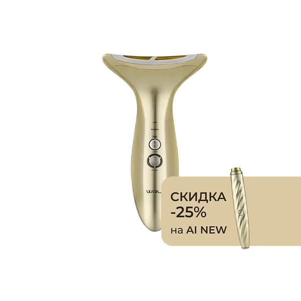 картинка  MAMI NEW WAU