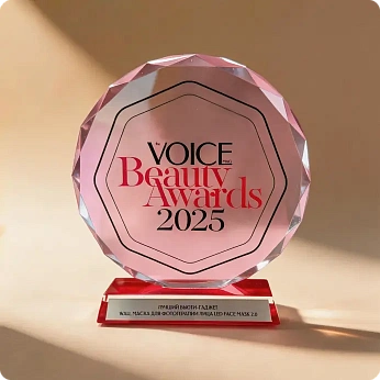 Премия VOICE BEAUTY AWARDS 2025 #1