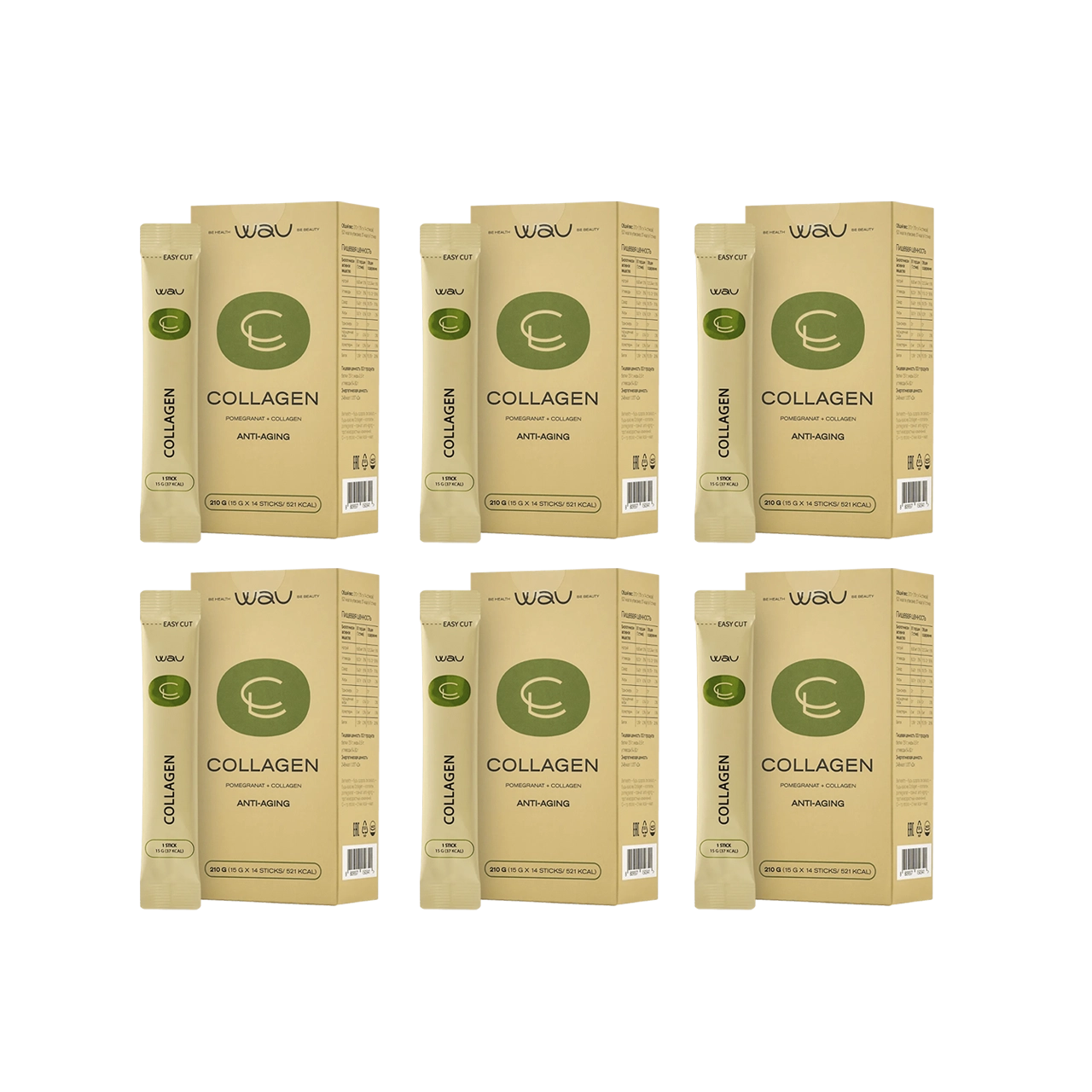 картинка КУРС COLLAGEN НА 3 МЕСЯЦА WAU