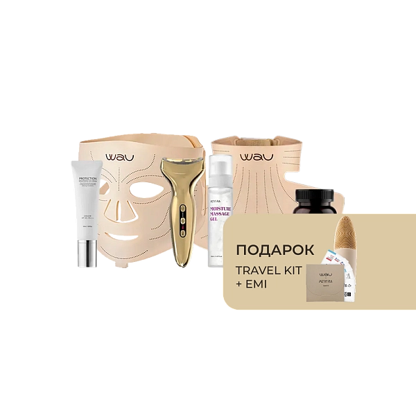 картинка ГЛОБАЛЬНЫЙ ЛИФТИНГ WAU